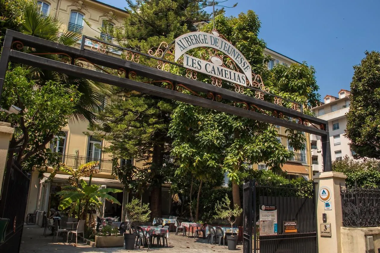 Auberge De Jeunesse Hi Nice Les Camelias 0*,